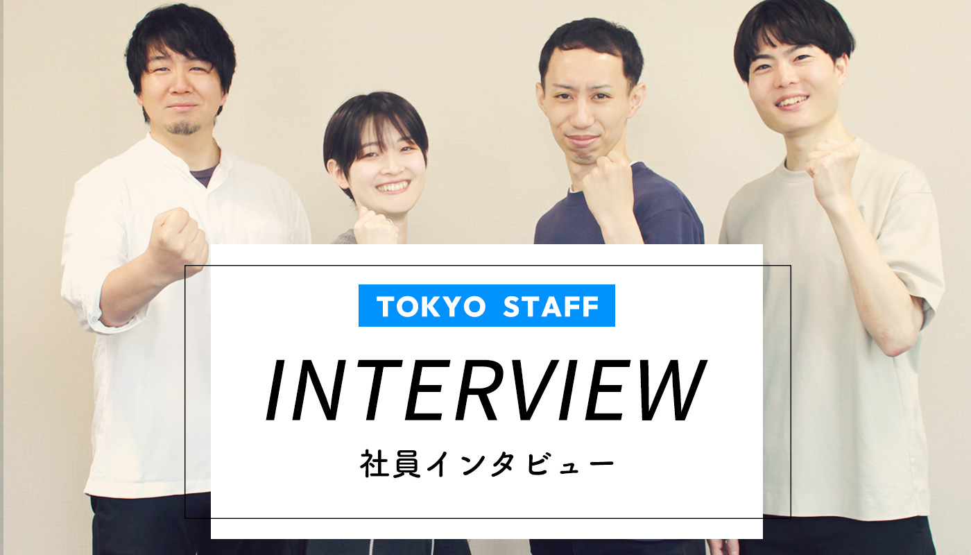 Interview-01-03-SP